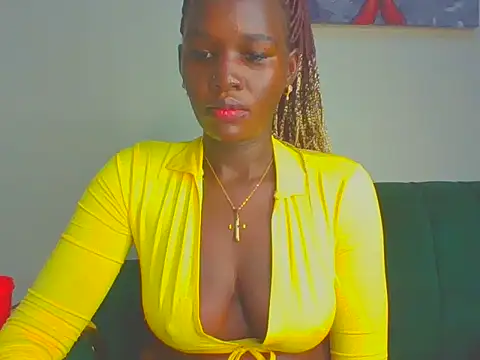 cutesmiling online show from May 23, 2026, 12:05 am