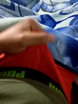 Snapshot of Jinkook16 chatting on April 9, 2026, 6:24 pm Jinkook16 online show from April 9, 2026, 6:24 pm