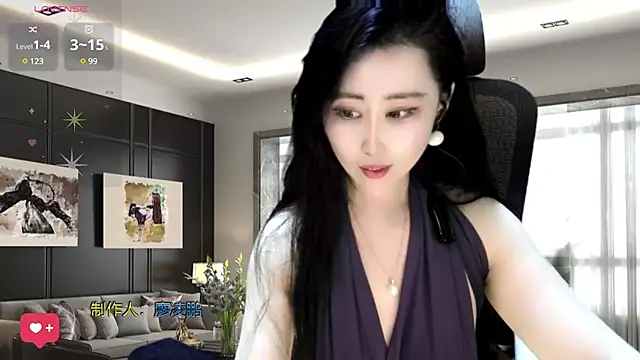 W-E-N-123 online show from December 19, 2024, 5:29 am