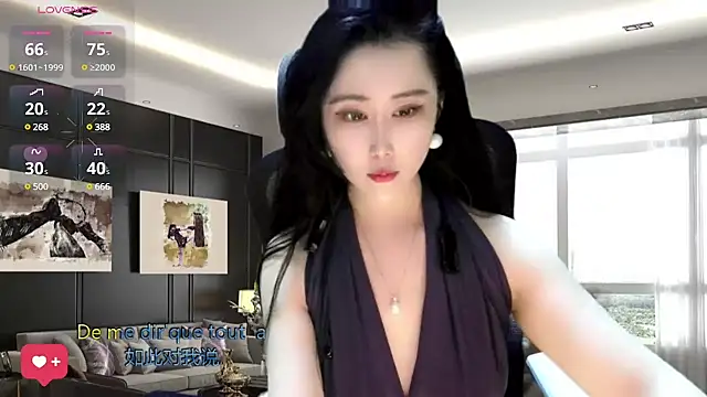 W-E-N-123 online show from December 23, 2024, 2:24 am