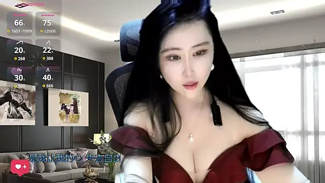 W-E-N-123 online show from December 26, 2024, 5:04 am