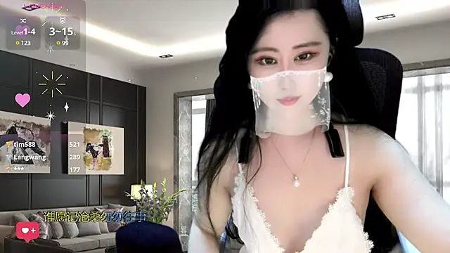 W-E-N-123 online show from January 18, 2025, 5:10 am