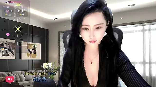 W-E-N-123 online show from January 30, 2025, 3:11 am