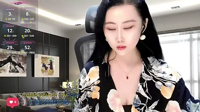 W-E-N-123 online show from February 10, 2025, 1:46 am