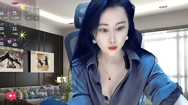 W-E-N-123 online show from February 17, 2025, 1:36 am