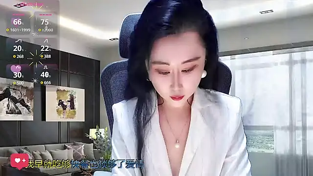 W-E-N-123 online show from February 22, 2025, 3:34 am