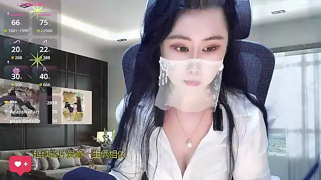 W-E-N-123 online show from February 23, 2025, 5:01 am