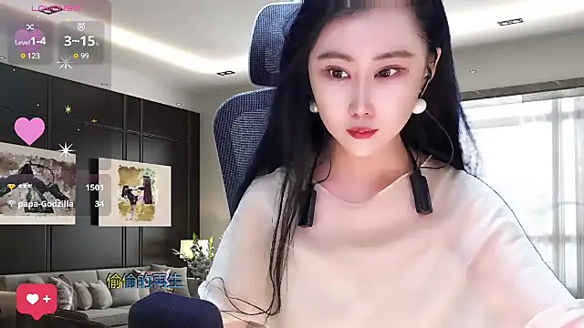 W-E-N-123 online show from March 1, 2025, 5:20 am