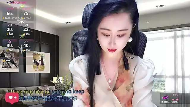 W-E-N-123 online show from March 3, 2025, 1:21 am