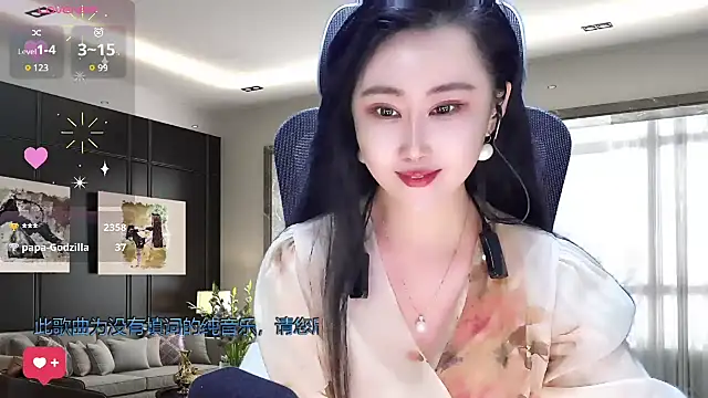 W-E-N-123 online show from March 3, 2025, 4:25 am