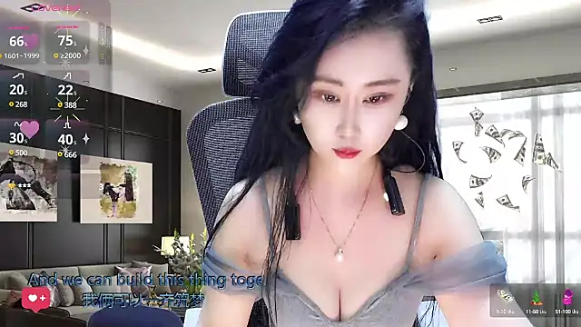 W-E-N-123 online show from March 5, 2025, 2:14 am