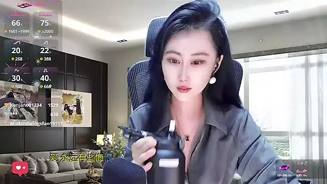 W-E-N-123 online show from March 21, 2025, 4:28 am