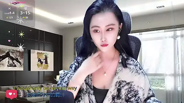 W-E-N-123 online show from March 22, 2025, 1:22 am