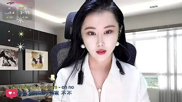 W-E-N-123 online show from November 6, 2025, 1:39 am