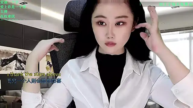 W-E-N-123 online show from February 12, 2026, 10:05 pm