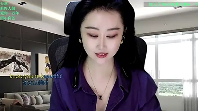 W-E-N-123 online show from February 21, 2026, 12:44 am