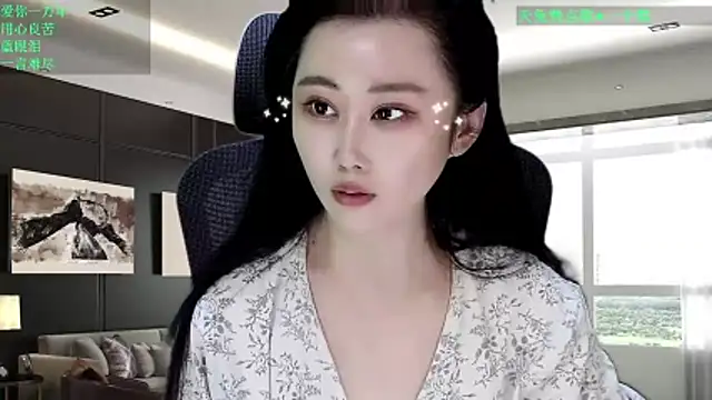 W-E-N-123 online show from February 26, 2026, 12:53 am