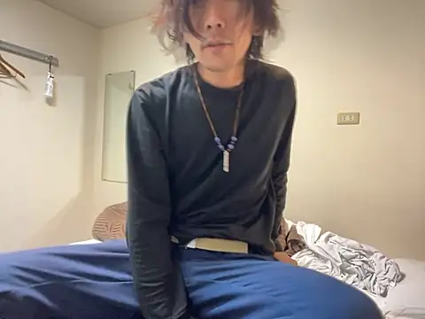 Katakuriko-Denpun online show from November 5, 2025, 11:32 am