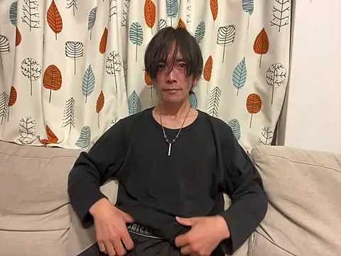 Katakuriko-Denpun online show from February 1, 2026, 1:42 pm