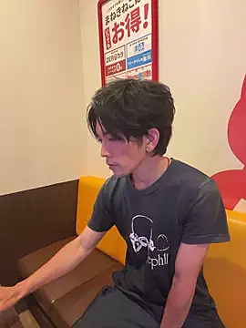 Snapshot of Katakuriko-Denpun chatting on July 22, 2026, 10:29 am Katakuriko-Denpun online show from July 22, 2026, 10:29 am