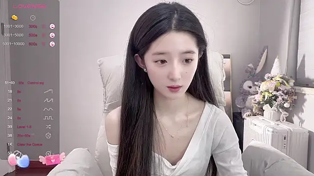 Snapshot of UU-1314 chatting on March 14, 2025, 7:01 pm UU-1314 online show from March 14, 2025, 7:01 pm