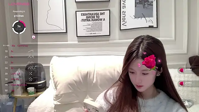 UU-1314 online show from February 10, 2026, 1:48 pm