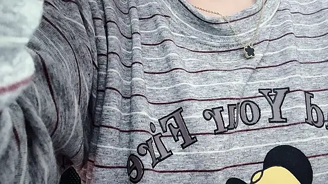 Baenee online show from November 30, 2025, 7:56 am