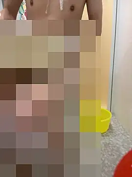 matu050556 online show from February 9, 2026, 12:53 pm