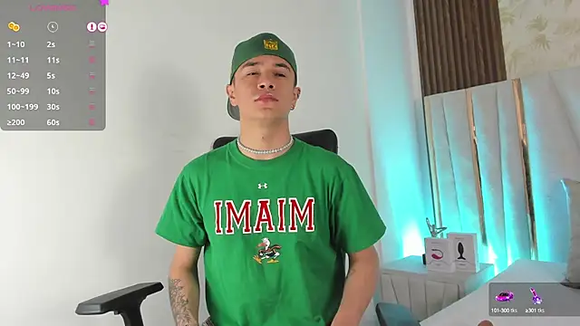 Snapshot of 1m_Joel chatting on December 7, 2024, 4:20 am 1m Joel online show from December 7, 2024, 4:20 am