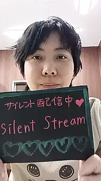 muuna9999 online show from December 19, 2025, 10:55 am