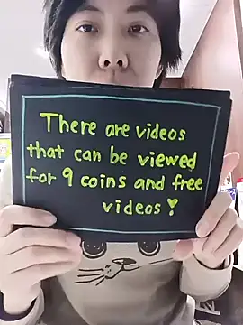 muuna9999 online show from January 7, 2026, 12:40 pm