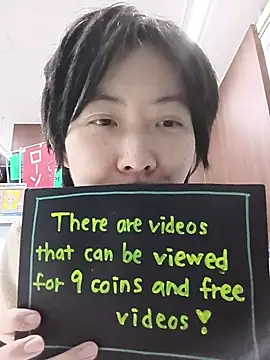 muuna9999 online show from January 11, 2026, 11:37 am