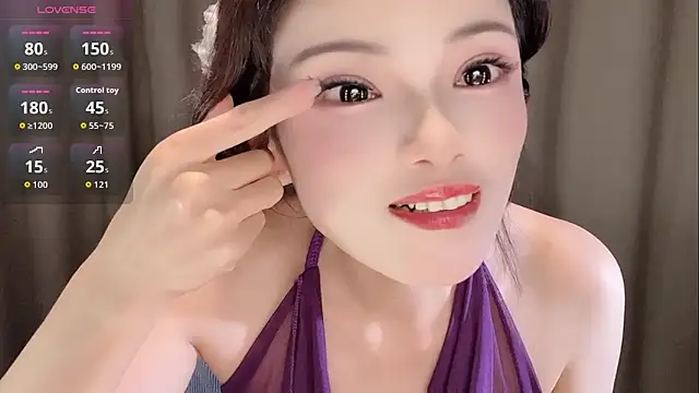 Snapshot of --xixi-- chatting on November 2, 2025, 6:21 pm --xixi-- online show from November 2, 2025, 6:21 pm