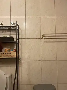 Snapshot of Miguel16i chatting on February 28, 2025, 6:10 am Miguel16i online show from February 28, 2025, 6:10 am