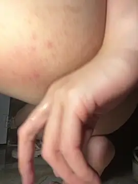 Lami Mi online show from November 17, 2025, 6:57 pm