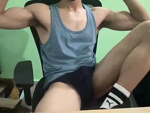 hot asian boy online show from December 29, 2024, 1:06 pm