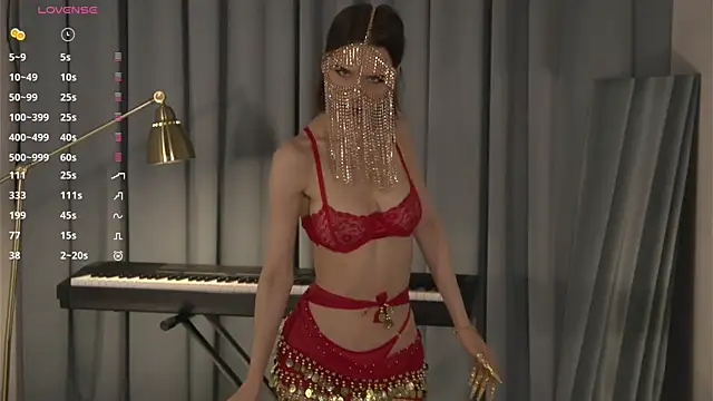 Snapshot of Elation_Evy chatting on October 14, 2025, 12:11 am Elation Evy online show from October 14, 2025, 12:11 am