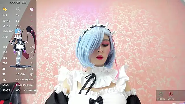 NEZUKO MITSURI online show from September 11, 2025, 6:08 pm