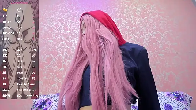 NEZUKO MITSURI online show from February 5, 2026, 2:49 am