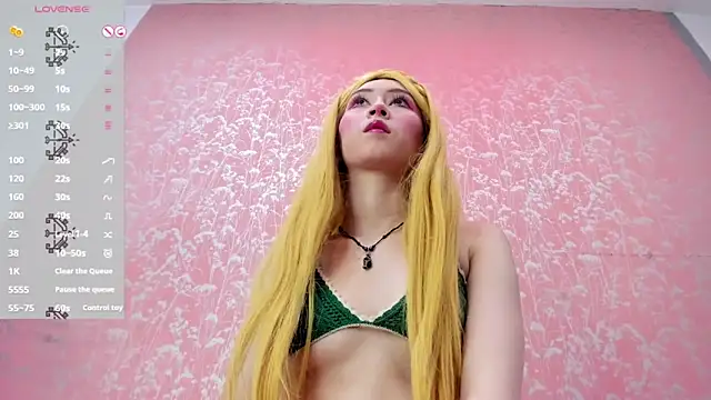 Snapshot of NEZUKO_MITSURI chatting on June 12, 2026, 5:45 pm NEZUKO MITSURI online show from June 12, 2026, 5:45 pm
