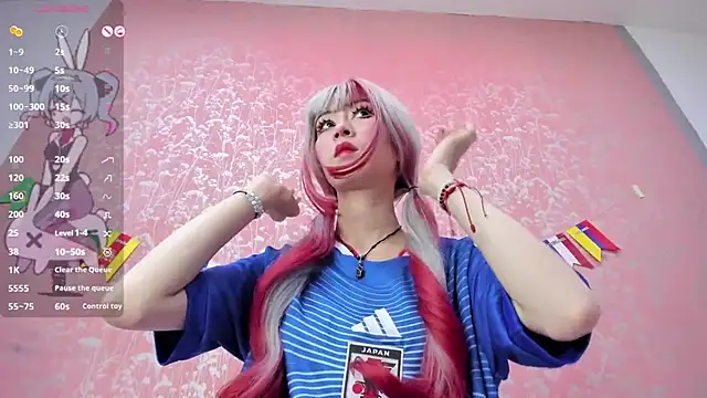 NEZUKO MITSURI online show from June 26, 2026, 5:17 pm