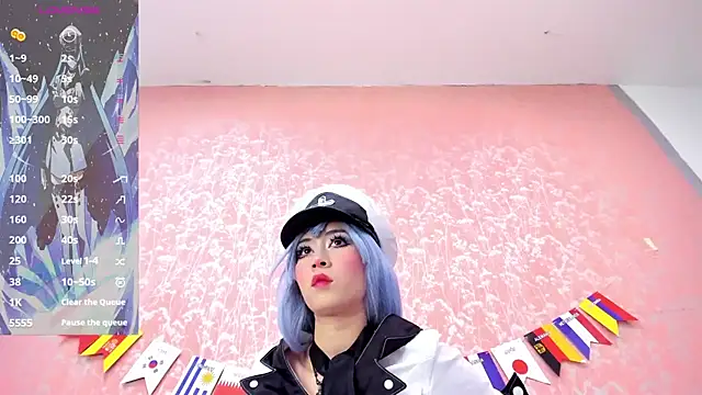 NEZUKO MITSURI online show from June 30, 2026, 4:08 pm