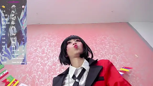 NEZUKO MITSURI online show from July 1, 2026, 5:23 pm