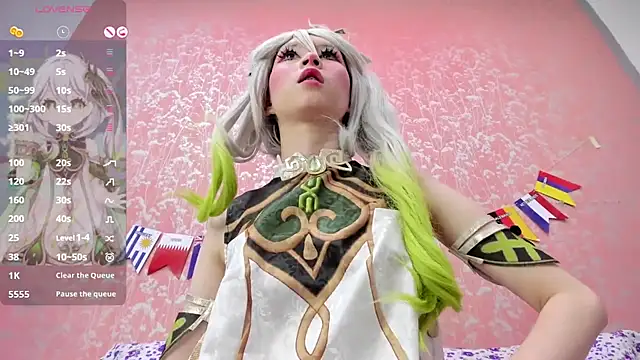 NEZUKO MITSURI online show from July 6, 2026, 5:26 pm