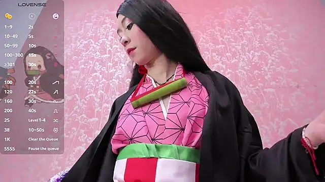 NEZUKO MITSURI online show from July 29, 2026, 5:33 pm