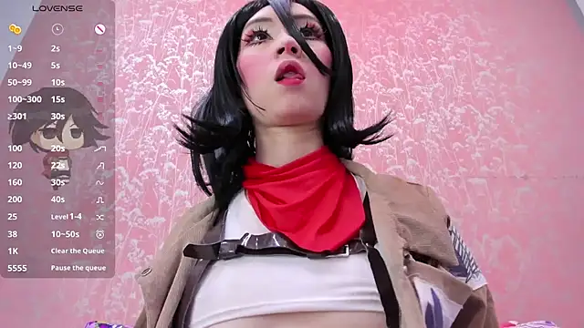 NEZUKO MITSURI online show from July 30, 2026, 4:39 pm