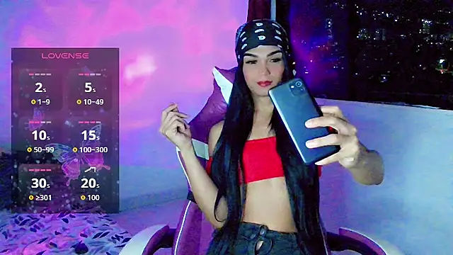 Snapshot of Ms-Zoehans chatting on October 17, 2025, 1:42 am Ms-Zoehans online show from October 17, 2025, 1:42 am