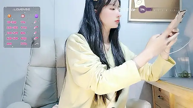 Nery Asian online show from October 11, 2025, 5:17 am