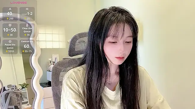 Nery Asian online show from February 11, 2026, 7:46 am