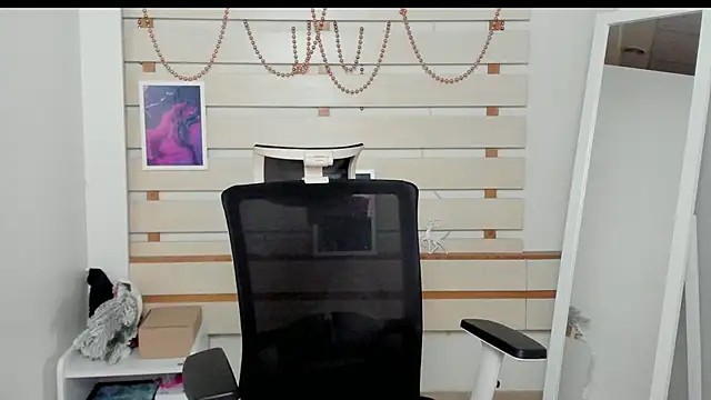 Josephine Kiss online show from January 29, 2025, 10:53 pm